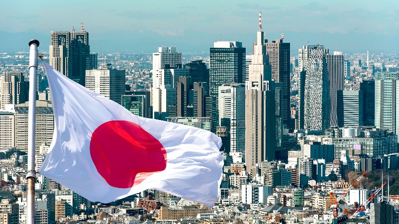 Forfait Japon